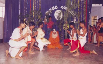 Cultural Programme
